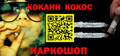 ALPHA-PVP Рузаевка