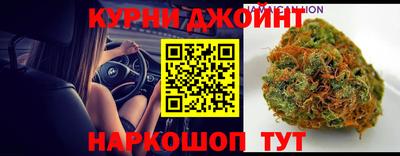 ALPHA-PVP Рузаевка