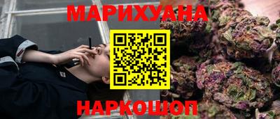 ALPHA-PVP Рузаевка