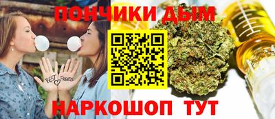 ALPHA-PVP Рузаевка