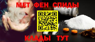 гашик Рыбинск
