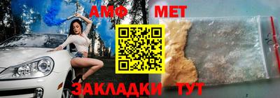 прущий лед Рязань