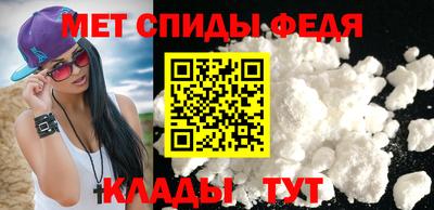 прущий лед Рязань