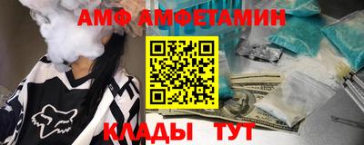 гашик Рыбинск