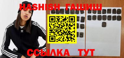 прущий лед Рязань