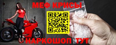 ALPHA-PVP Рузаевка